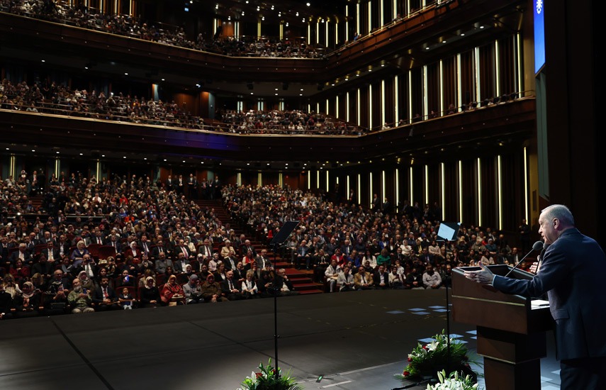 Başkanımız Prof. Dr. Muharrem Kılıç ve Kurul Üyemiz Dilek Ertürk 2025 Aile Yılı Tanıtım Programı’na Katılım Sağladı