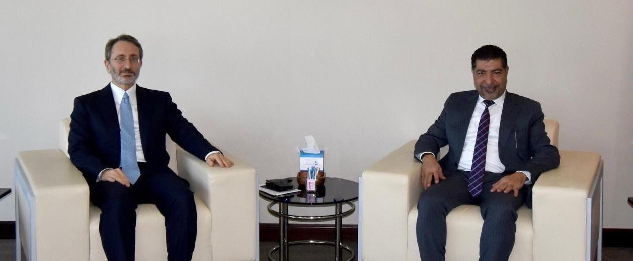 TİHEK Başkanı Altun Bahreyn'e Çalışma Ziyareti Gerçekleştirdi