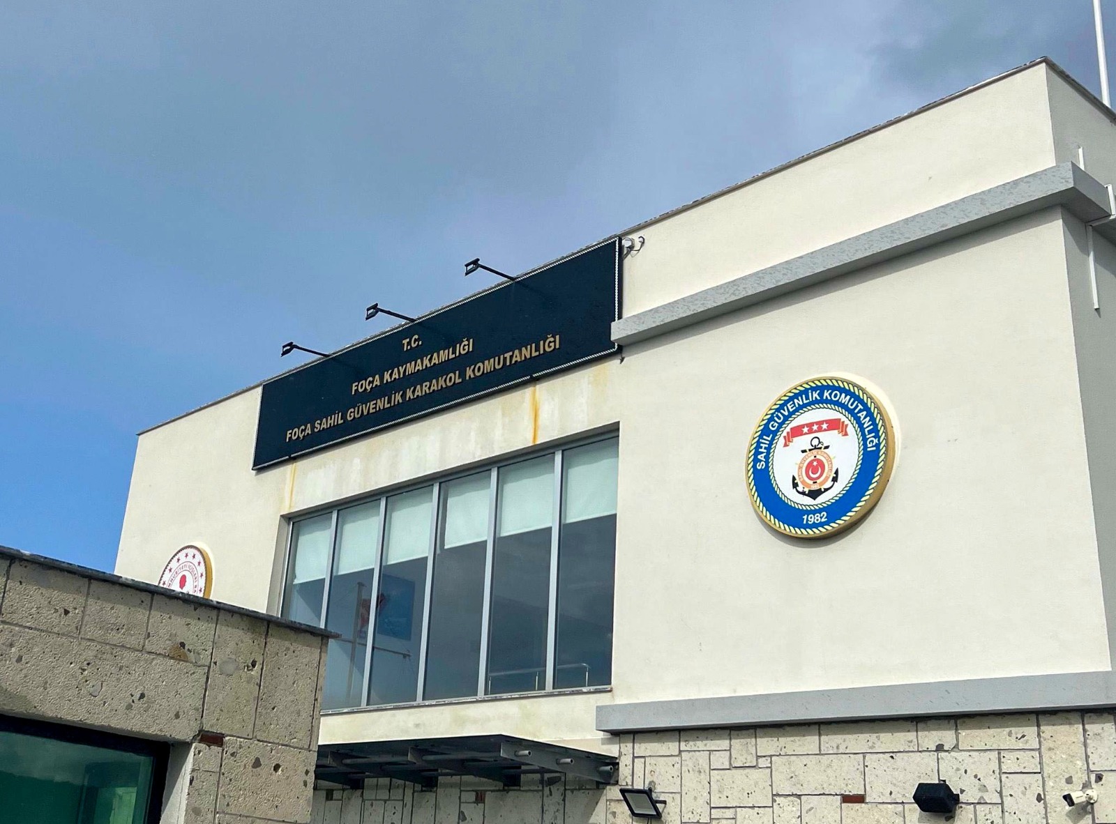 Foça Sahil Güvenlik Karakol Komutanlığına Habersiz Ziyaret 