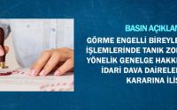 Görme Engelli Bireylerin Noterlik İşlemlerinde Tanık Zorunluluğuna Yönelik Genelge Hakkında Danıştay İdari Dava Daireleri Kurulu Kararına İlişkin Basın Açıklaması