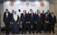 Başkanımız Prof. Dr. Muharrem Kılıç ve Kurul Üyelerimiz Filistin'i Destekleyen Parlamentolar Grubu Toplantısına Katılım Sağladı