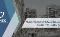 TİHEK Akademik Dergi “Gazze Özel Sayısı” Çağrı Metni