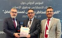 Başkanımız Prof. Dr. Muharrem Kılıç Filistin Bağımsız Daimi İnsan Hakları Komisyonu Direktörü ile Görüşme Gerçekleştirdi