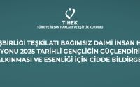 İslam İşbirliği Teşkilatı Bağımsız Daimi İnsan Hakları Komisyonu 2025 Tarihli Gençliğin Güçlendirilmesi, Kalkınması ve Esenliği için Cidde Bildirgesi 